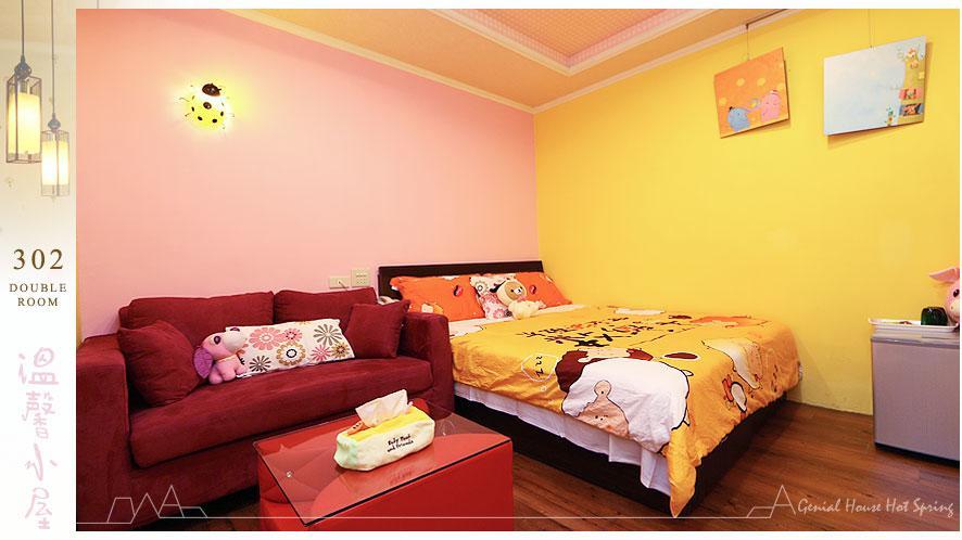 Genial House Bed & Breakfast เจียวซี ภายนอก รูปภาพ