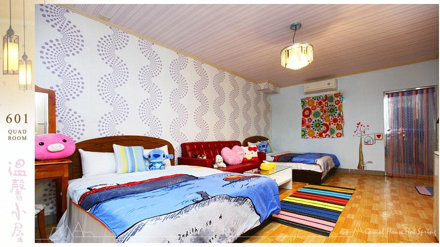 Genial House Bed & Breakfast เจียวซี ภายนอก รูปภาพ