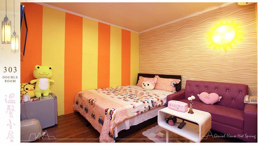 Genial House Bed & Breakfast เจียวซี ภายนอก รูปภาพ