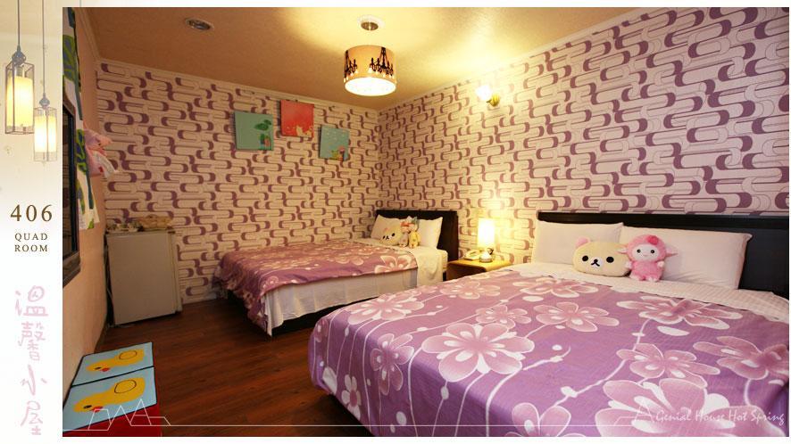 Genial House Bed & Breakfast เจียวซี ภายนอก รูปภาพ