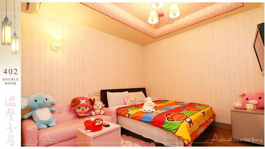Genial House Bed & Breakfast เจียวซี ภายนอก รูปภาพ