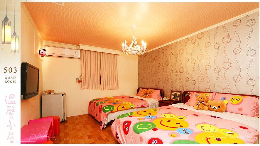 Genial House Bed & Breakfast เจียวซี ภายนอก รูปภาพ