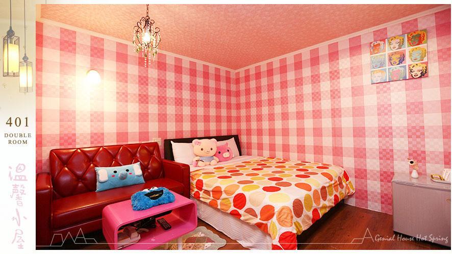 Genial House Bed & Breakfast เจียวซี ภายนอก รูปภาพ